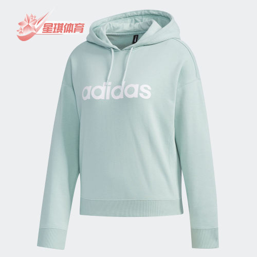 adidas/阿迪达斯正品neo套头衫