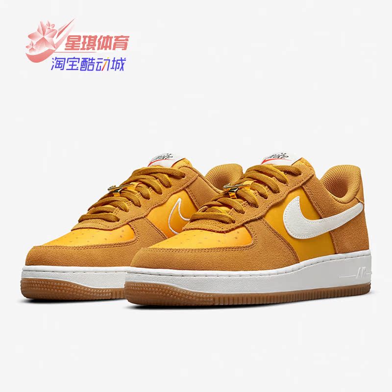 耐克正品2021新款女子空军一号