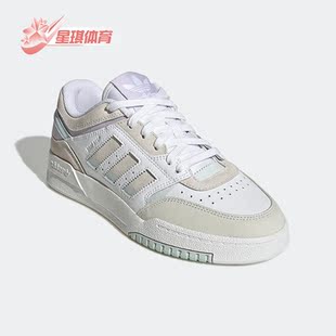 HP2328 三叶草女子运动休闲舒适轻便低帮板鞋 Adidas 阿迪达斯正品