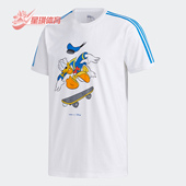 T恤圆领透气半袖 Adidas GJ5648 新款 唐老鸭短袖 阿迪达斯正品 男夏季