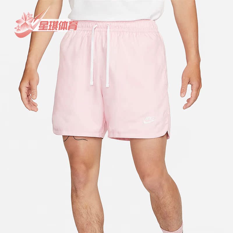 Nike/耐克正品男子跑步短裤