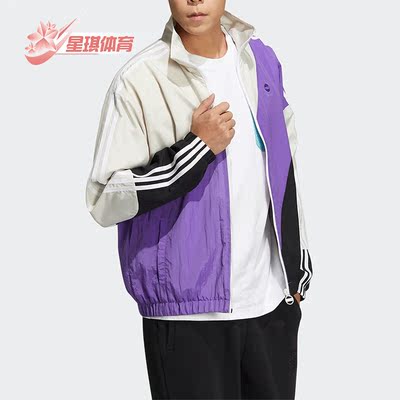 Adidas/阿迪达斯男子运动外套
