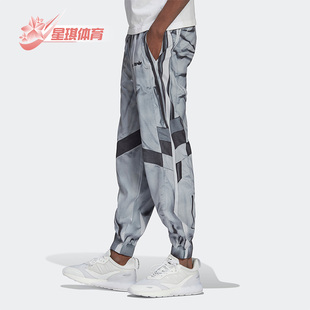 新款 Adidas 阿迪达斯正品 夏季 HD2236 三叶草男子运动休闲长裤