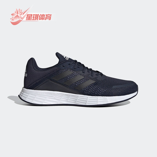 Adidas/阿迪达斯男子运动跑步鞋