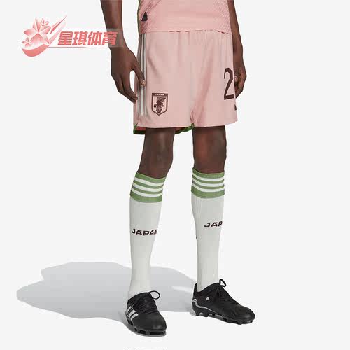 阿迪达斯男子时尚透气休闲五分裤
