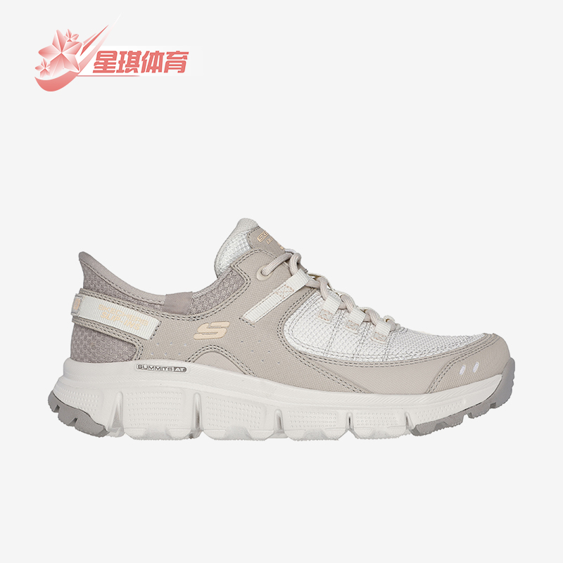 斯凯奇女士时尚运动户外鞋