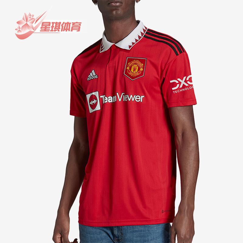 Adidas/阿迪达斯男球衣