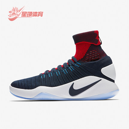 Nike/耐克正品Hyperdunk 2016男士缓震实战篮球鞋843390-446