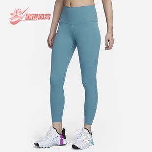 DQ6016 Nike 女子休闲紧身运动九分裤 新款 440 耐克正品