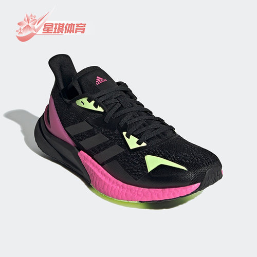Adidas/阿迪达斯正品缓震