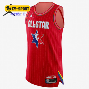 ALL 新款 STAR JERSEY 男子球衣CJ1037 Nike 全明星款 耐克正品