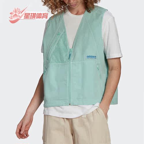 阿迪达斯男子运动背心马甲