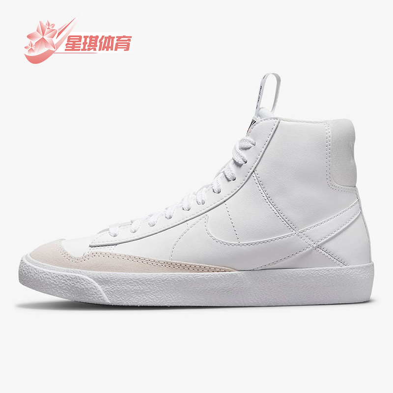 耐克大童中帮休闲运动鞋
