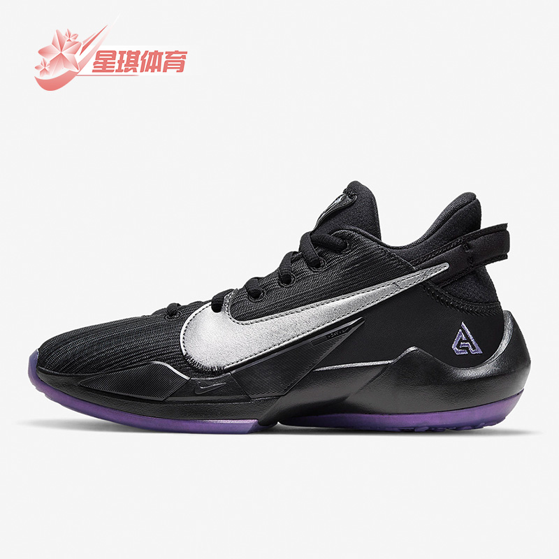 nike耐克正品女篮球鞋