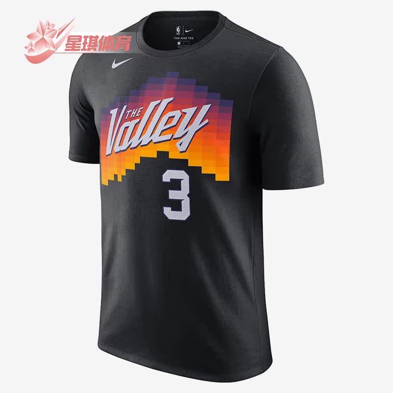 Nike/耐克正品3号CP3保罗球迷版男子秋运动休闲T恤 CT9796-015