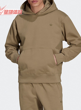 Adidas/阿迪达斯正品三叶草男子运动连帽宽松套头衫 H62532