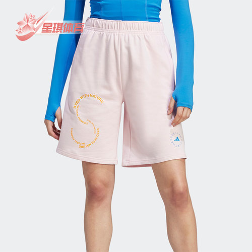 女子运动训练短裤阿迪达斯正品