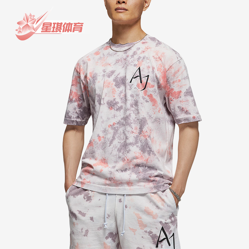 耐克男子泼墨字母印花休闲短袖