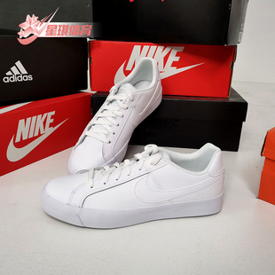 BQ4222 Nike 103 潮流低帮轻便运动鞋 休闲男子时尚 耐克正品 春季