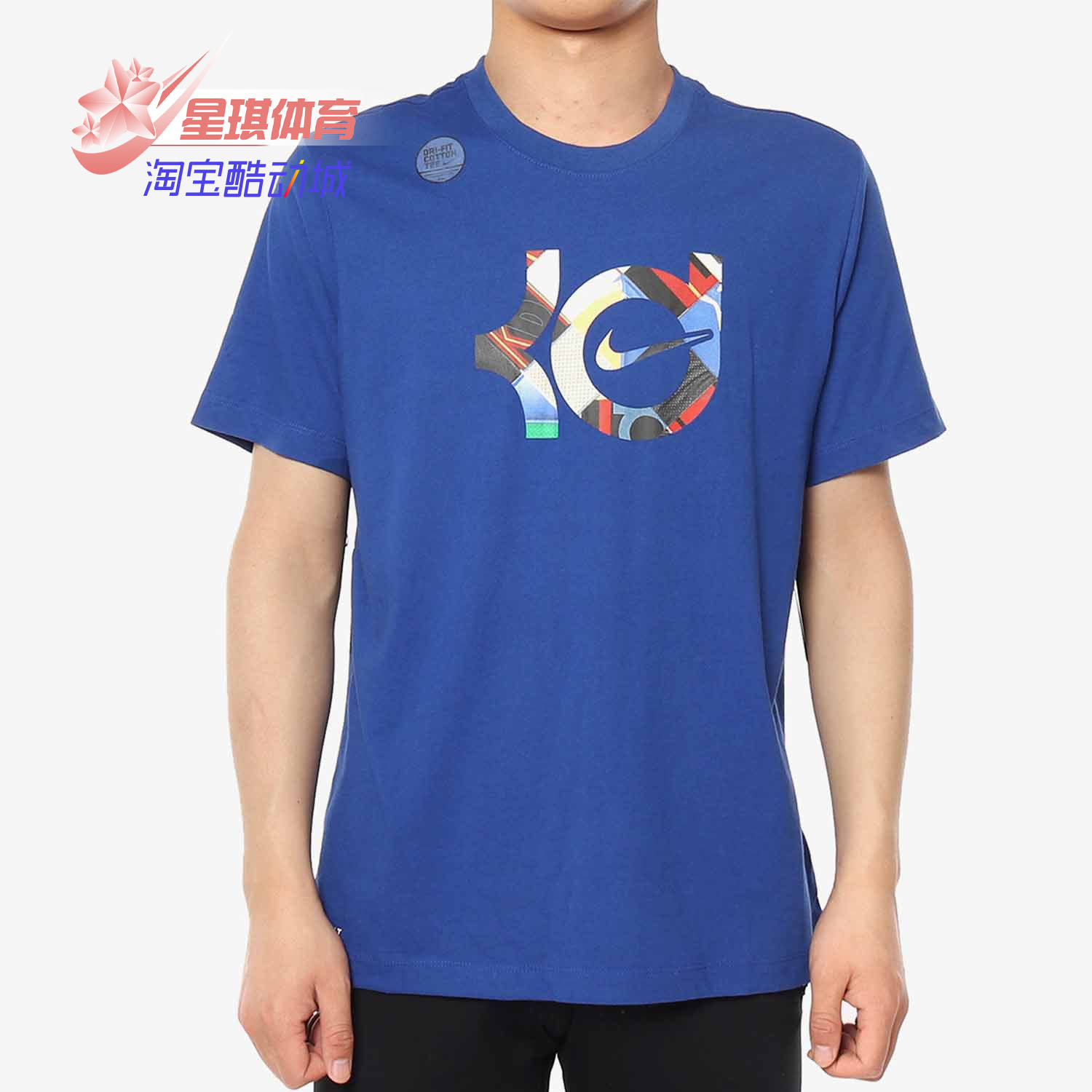 Nike/耐克正品AS KD M NK DRY TEE LOGO 2 男子休闲运动T恤BQ3606