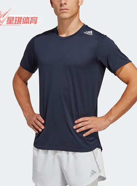 Adidas/阿迪达斯正品夏季D4R TEE MEN男子运动短袖IB8950