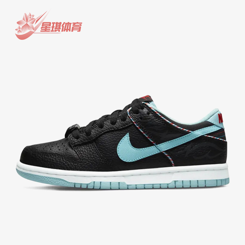 Nike/耐克正品dunk low女子运动休闲低帮轻便舒适板鞋DN3351-001