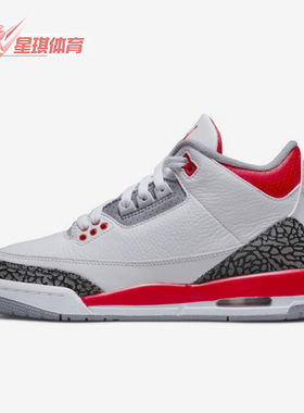 Nike/耐克正品AIR JORDAN3 RETRO女子GS大童运动篮球鞋DM0967-160