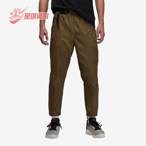 耐克男子运动休闲梭织长裤