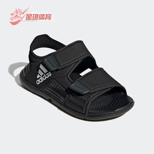 阿迪达斯儿童魔术贴运动凉鞋