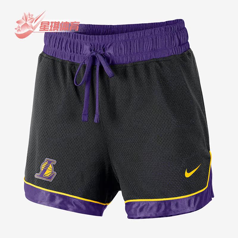 耐克女子篮球运动短裤