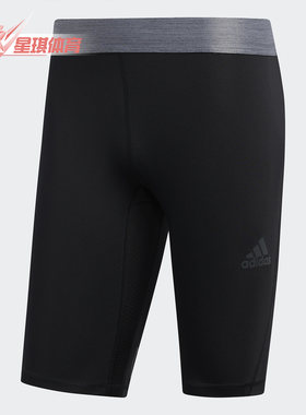 Adidas/阿迪达斯男子运动训练
