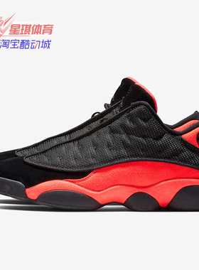Nike/耐克正品Air Jordan男女运动训练时尚篮球鞋 AT3102-006