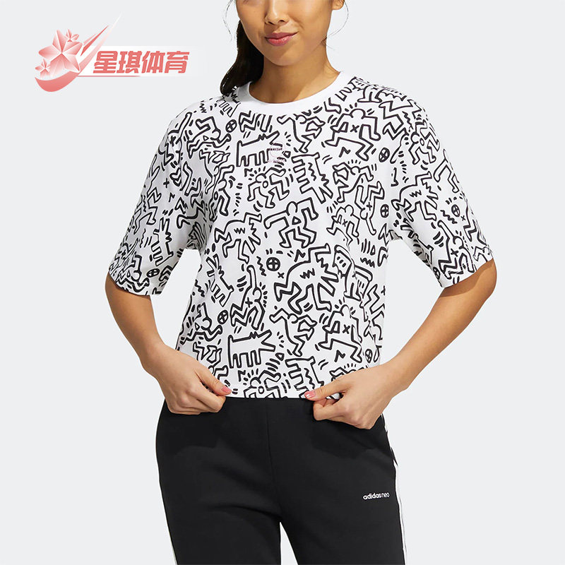 Adidas/阿迪达斯正品夏季neo休闲女子运动圆领短袖T恤 HD7248