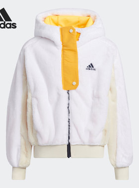 Adidas/阿迪达斯正品休闲大童时尚潮流保暖抓绒外套 H45057