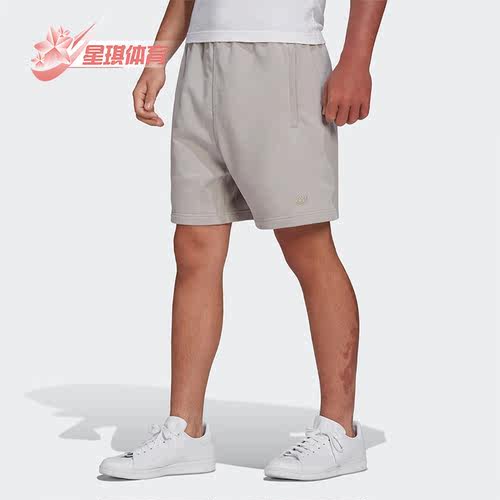 Adidas/阿迪达斯男子运动短裤