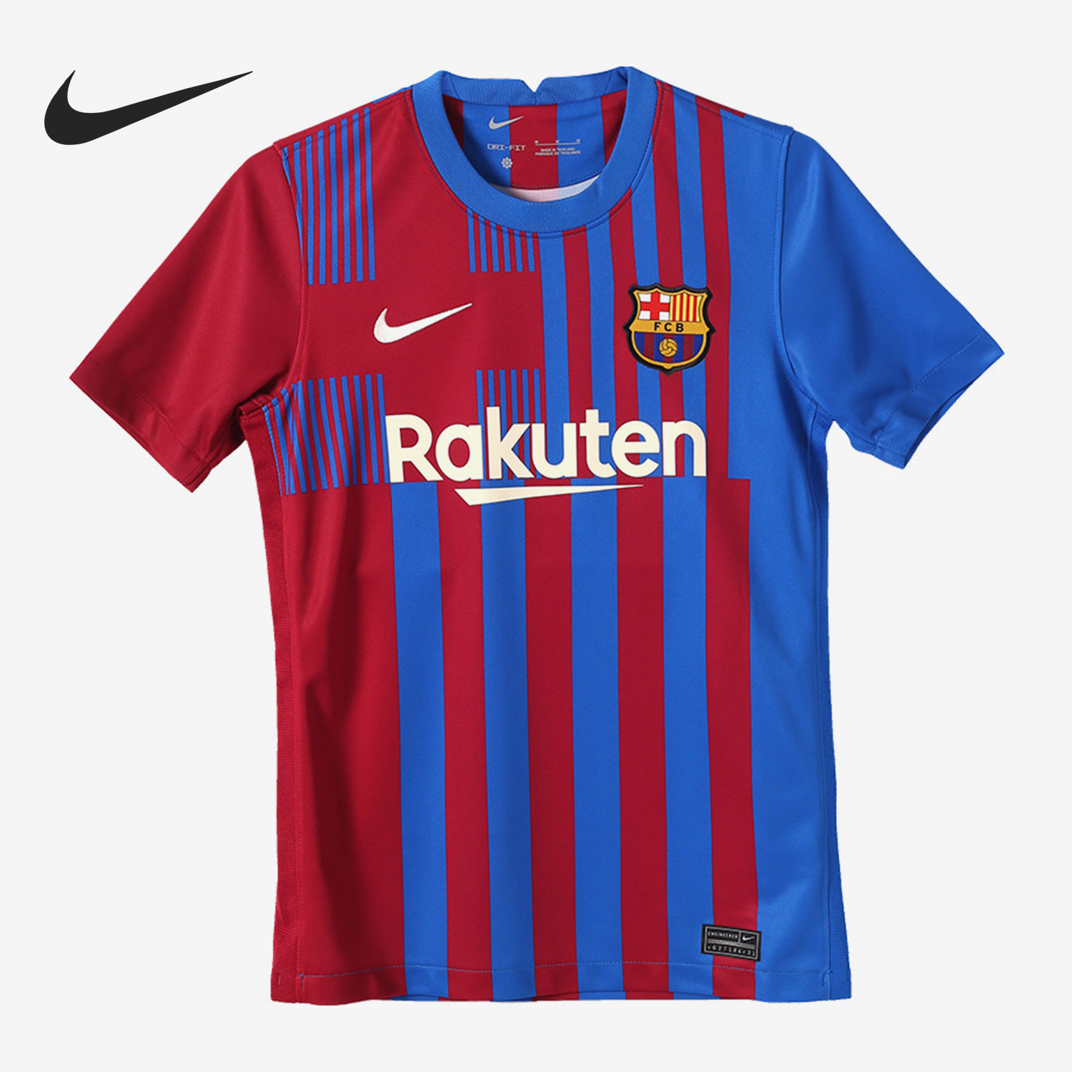 Nike/耐克正品夏季新款大童休闲运动短袖T恤 CV8222-428