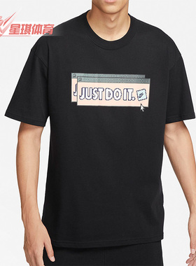 Nike/耐克正品卡通JUST DOIT字母圆领男子运动短袖FD1301-010