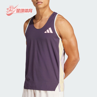 跑步运动修身 Adidas 阿迪达斯正品 SINGLET男士 背心IW6111 无袖