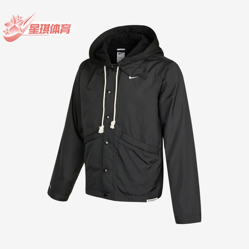 耐克休闲男子潮流防风夹克连帽