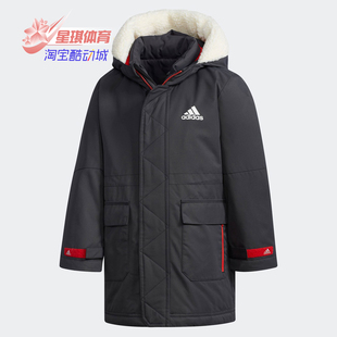 小童保暖连帽休闲羽绒服 Adidas 新款 冬季 DM7120 阿迪达斯正品