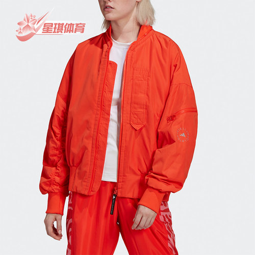 阿迪达斯女子潮流夹克外套