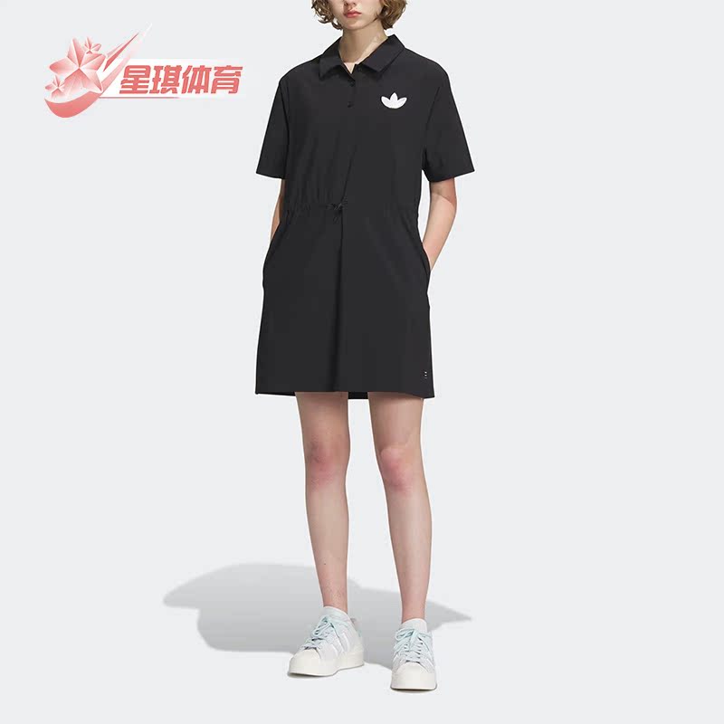 阿迪达斯女子舒适运动连衣裙