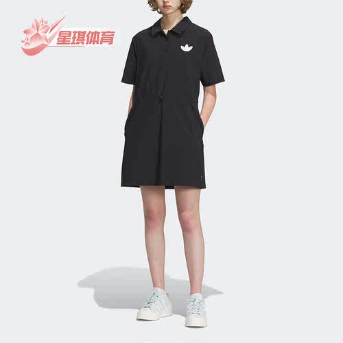 阿迪达斯女子舒适运动连衣裙