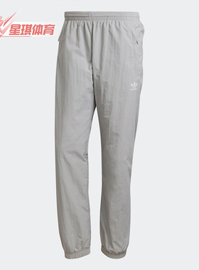 Adidas/阿迪达斯正品三叶草春季新款男子运动针织长裤HC7113
