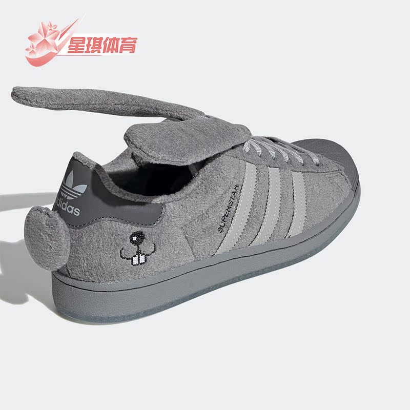 板鞋灰Adidas/阿迪达斯
