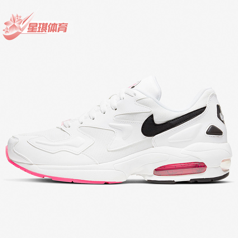 Nike/耐克AO1741正品跑步鞋