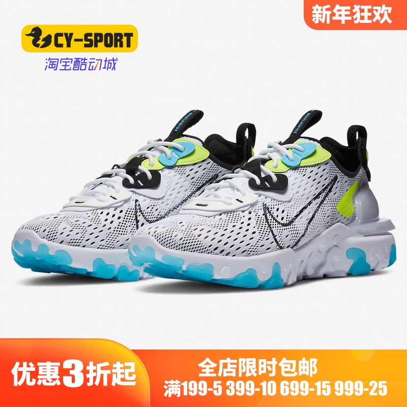 男休闲跑步鞋Nike/耐克