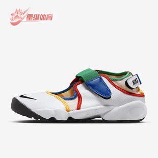 Air 夏季 耐克正品 112 BR女子运动休闲鞋 FB8864 Rift Nike