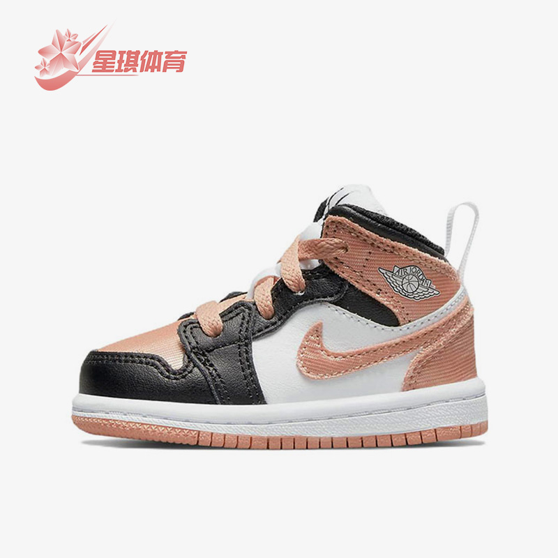 耐克正品小童系带运动休闲鞋