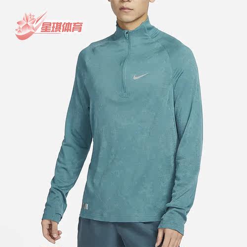 耐克正品男子运动长袖T恤